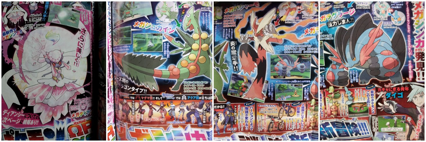 Alpha Sapphire and Omega Ruby Introduces New Mega Evolutions